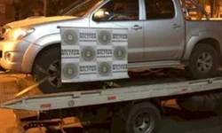 Curso para habilitar agentes da Romu a fiscalizar trânsito será realizado