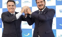 PPA é aprovado pela Câmara com 35 emendas