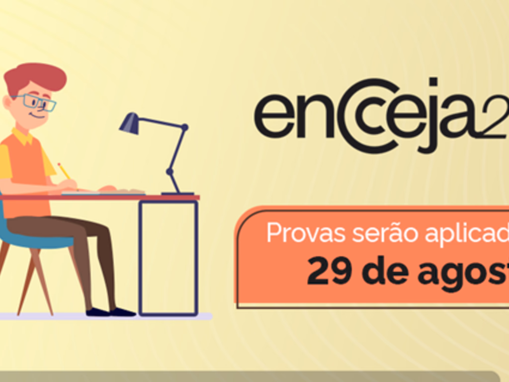 Cartão de confirmação já está disponível