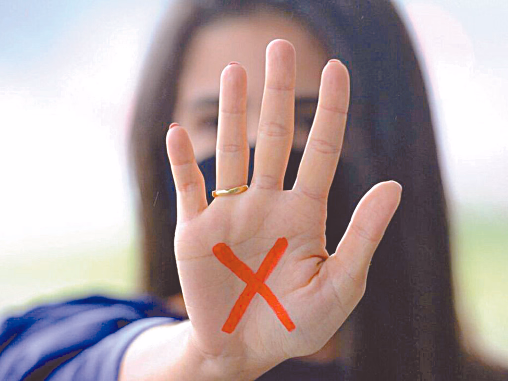 Dez curiosidades sobre a Lei Maria da Penha