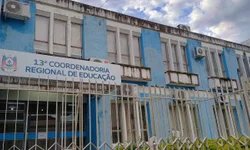 Prazo final para ingresso encerra neste sábado