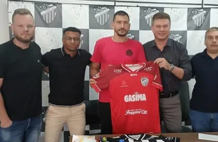 Ex-goleiro do Guarany vai defender o Santa Cruz
