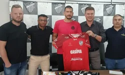Ex-goleiro do Guarany vai defender o Santa Cruz